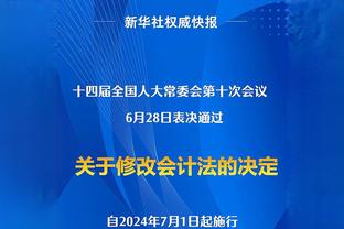 伦敦之王埃梅里！本赛季上半段面对伦敦球队的联赛，维拉全胜